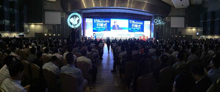 E:\物料\2018年5月17日北京\照片\網(wǎng)站使用\594521425197219369.jpg E:\物料\2018年5月17日北京\照片\網(wǎng)站使用\594521425197219369.jpg