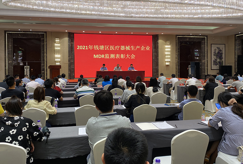 2-召開.jpg 2-召開.jpg