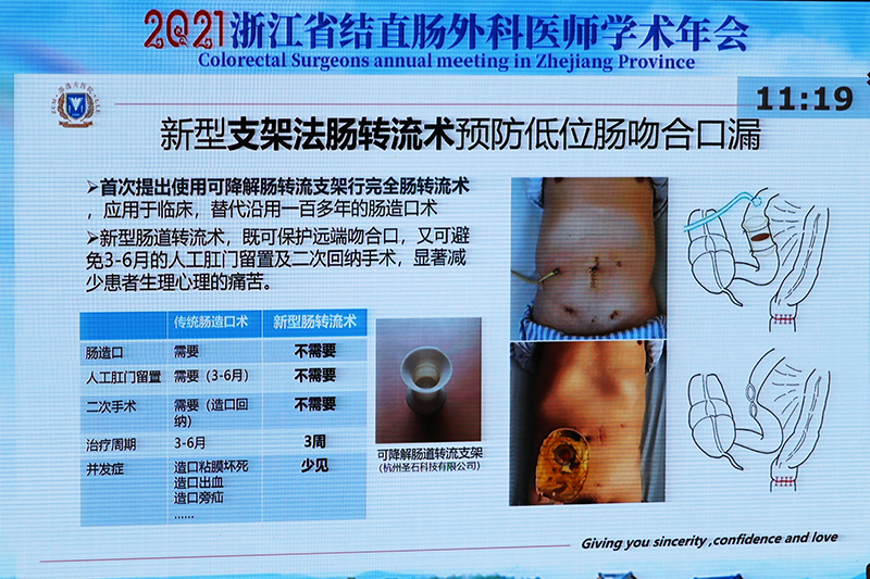 第三張.jpg 第三張.jpg